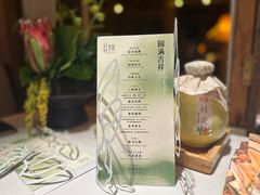 -叶叶菩提(太原别墅店)