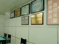 -樊记腊汁肉(竹笆市总店)