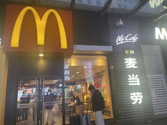 -麦当劳(从化从城大道店)