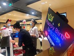 -新世界休闲生活广场