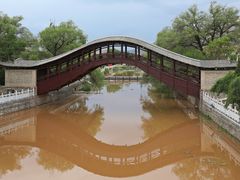 -渭源县灞陵桥公园