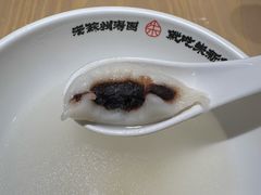 -朱新年·苏式汤团·面点(北寺塔店)