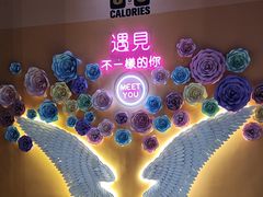 -Pokiddo口袋屋运动梦工场·亲子·团建·派对(珠海创新方店)