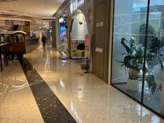 -合景·悠方(成都店)