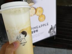 -喜茶(广州番禺奥园广场店)