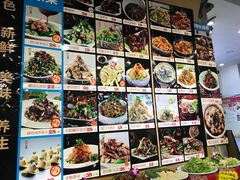 -隆喜元鱼汤包·海鲜(中联广场店)