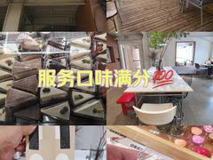 -姆们M Sweetie Cake(五道口店)
