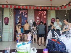 -悦隆庄温泉度假酒店