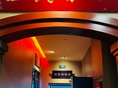 -福照楼汽锅鸡·云南菜(护国路店)