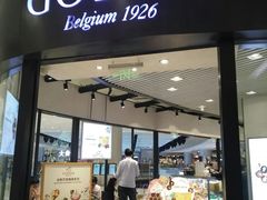 门面-GODIVA(国际金融中心店)