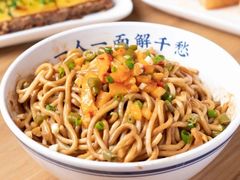 -文叔·湖北名小吃·小龙虾(华强北店)