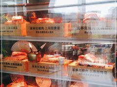-溪林小馆(浦江城市生活广场店)