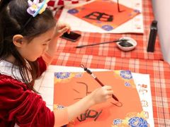 -满天星幼儿园(北京太阳宫园)