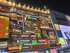 -黄兴南路步行商业街