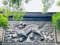 -天一阁博物院