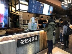 -湊湊火锅·茶憩(新中关购物中心店)