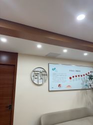 -HEYAN荷妍专业脱毛连锁机构