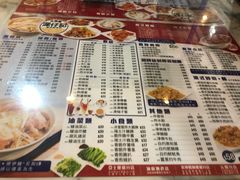 菜单-深仔记茶餐厅(亚士厘道店)