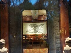 -松赞丽江山居餐厅