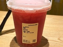 -尊宝比萨(南油龙城路店)