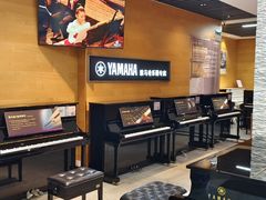 -海音琴行雅马哈钢琴·海伦·施特劳斯(金沙店)