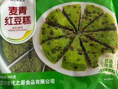 -宽板凳老灶火锅(台湾街店)