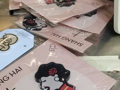 -喜茶(上海淮海中路渔阳里店)