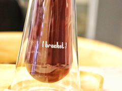 -Bracket Coffee(银河SOHO店)