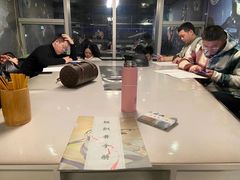 -Moss7Club 剧本杀桌游(inspark店)