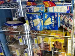 -麦德龙(包河店)