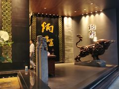门面-炳胜品味(珠江新城店)