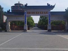 -高旻寺