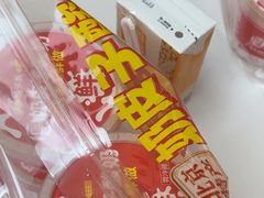 -味多美蛋糕(大兴店)