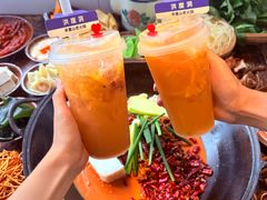 -芈重山老火锅(洪崖洞店)