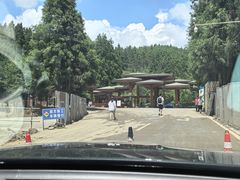 -山王坪喀斯特国家生态公园