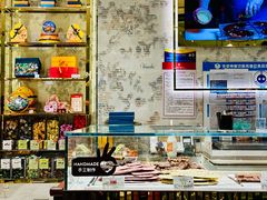 -VENCHI 闻绮(北京国贸商城店)