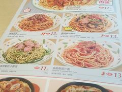 -萨莉亚意式餐厅(龙阳广场店)