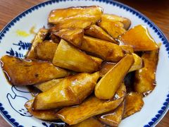 -胡子饮食店