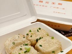 -腾元生煎(西华路店)