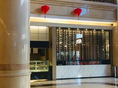 -北京广安门维景国际大酒店