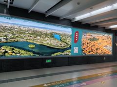 -平安里(地铁站)