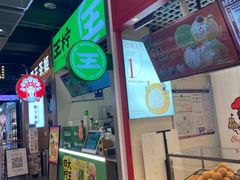 -南京时尚莱迪购物广场(正洪街店)