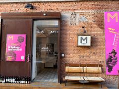 -大酉·M Coffee(北京美术馆店)