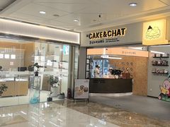-静宜和她的朋友(星海广场店)