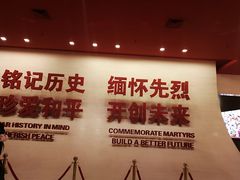 -卢沟桥文化旅游区