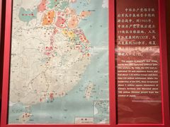 -中国人民抗日战争纪念雕塑园