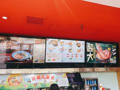 -吉野家(宾水道店)