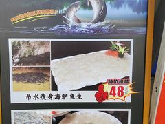 -顺德家厨(白云店)