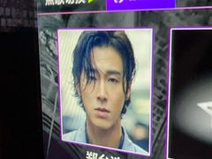 -INLOVE KTV(杭州滨江宝龙城店)
