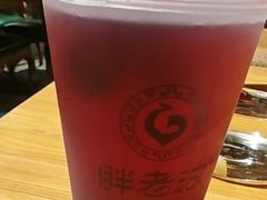 -胖老汉椒麻鸡清真新疆菜(西御街店)
